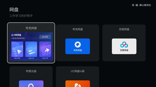 无敌的挂墙电视！小白可无脑选！TCL T7L Pro测评体验