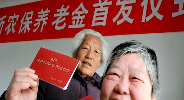 社保没缴满15年的要“笑开花”？新规定下！2026年全都这样处理