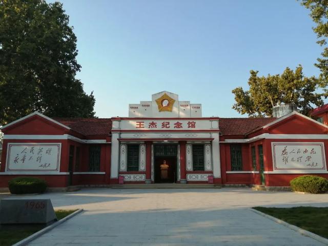 红色记忆·不朽丰碑——济宁市“红色旅游+”综合游线发布