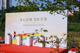 开学季破圈房企，还得看万科图片