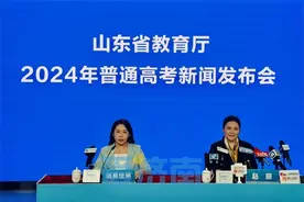 72.2万人参加山东2024年夏季高考图片