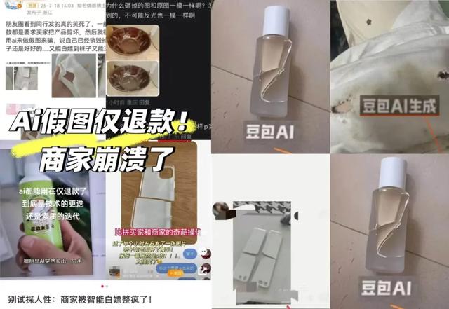 花生上树了？AI 竟然敢这么玩！