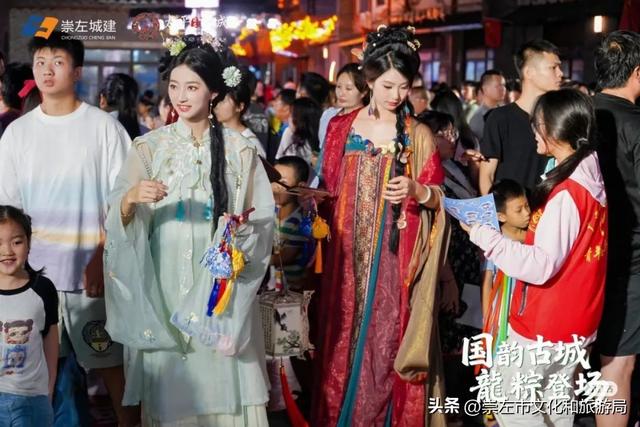 崇左太平古城 | 免费解锁边关夏夜，把千年浪漫装进你的夏天