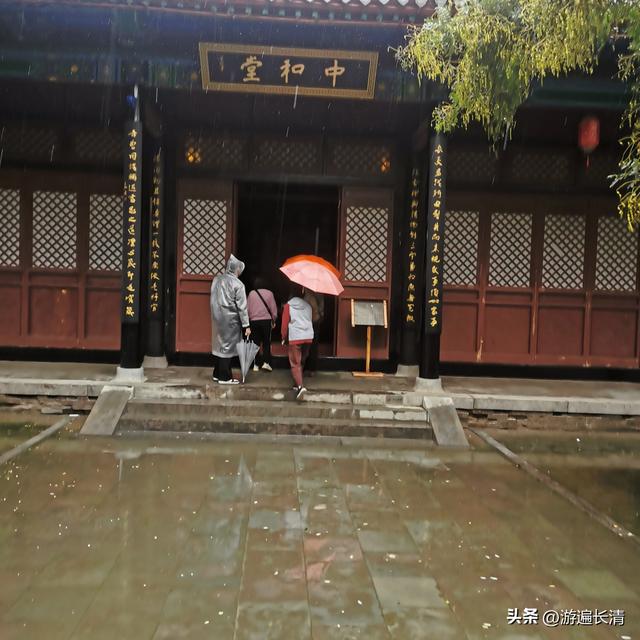 &064.学步到邯郸（上）