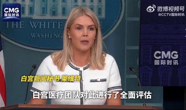 特朗普身上的病瞒不住了！全美多地爆发抗议，中国恐成最后"稻草"