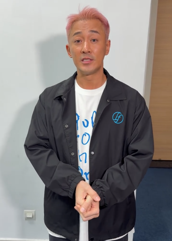 林峯广州演唱会疑因火情延期