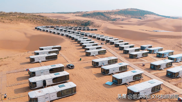 鄂尔多斯获誉“畅游大美中国”2025美丽城市：文旅融合绘就“暖城”新画卷