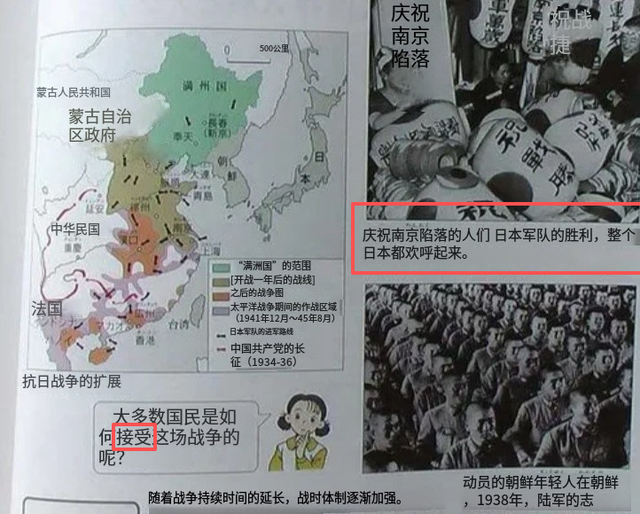 首个阻扰93阅兵的国家出现，拒绝向中国道歉，还派军机监视中方