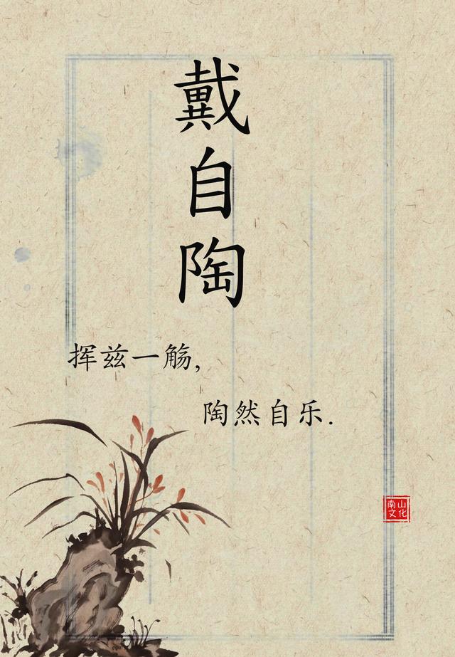 宝宝起名：儒雅大气，福泽深厚的男孩名