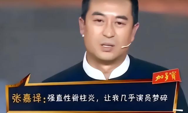 不要成为下一个朱媛媛！33岁迪丽热巴病情加重，知情人透内情