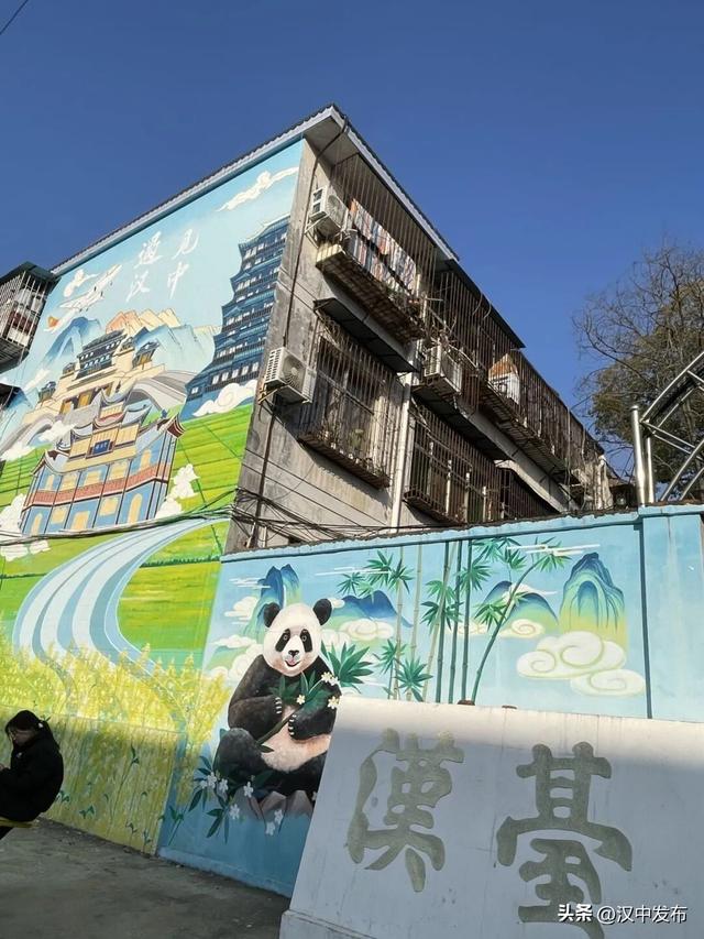 “墙”烈推荐！当汉中的墙会“讲故事”→