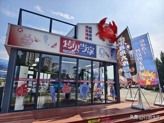 一条线路，尽揽梭鱼湾热血与活力！