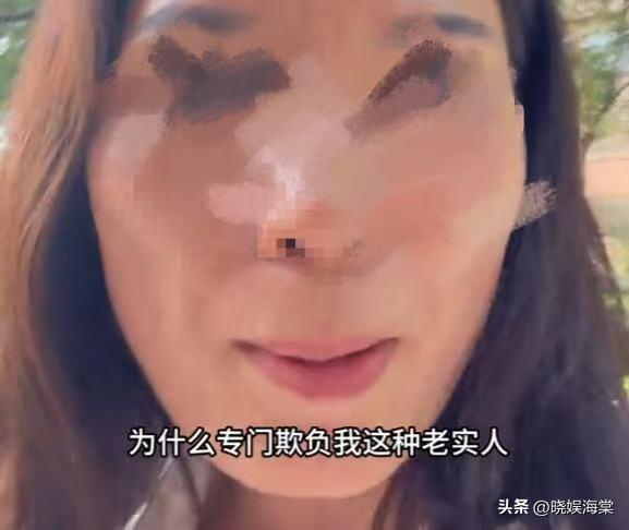 带4娃补票后续：官方回应很明确，人民日报一锤定音，女子社死！