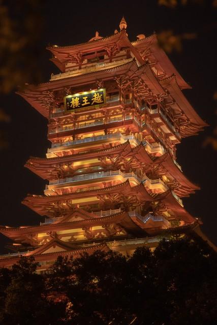 🌟【绵阳攻略】李白故里竟藏着小众仙境！亲子3天2夜玩转科技城
