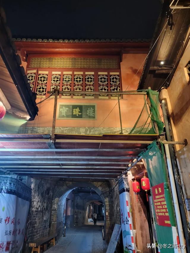 客家首府，大美长汀（2025.2.11/12 龙岩·长汀）