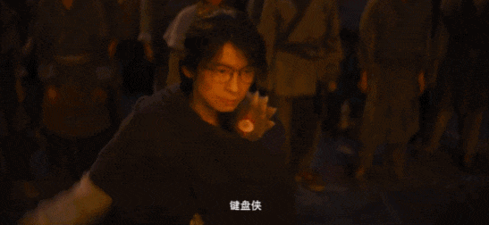 国庆档第一刷，值了，这四年没白等