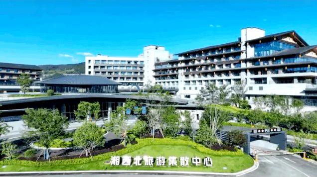 芙蓉镇藏着个“湘西之瞳”，这旅游枢纽也太赞了吧！