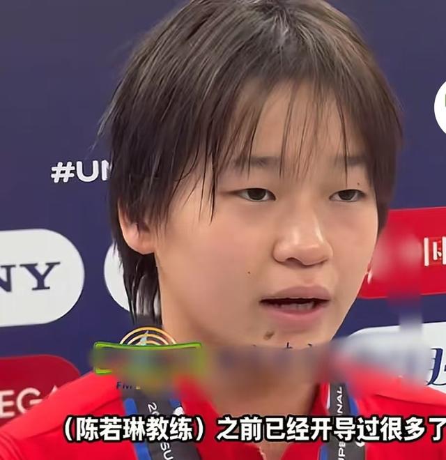 全红婵近照曝光变瘦很多，哥哥发声澄清谣言，官媒也来“打假”了