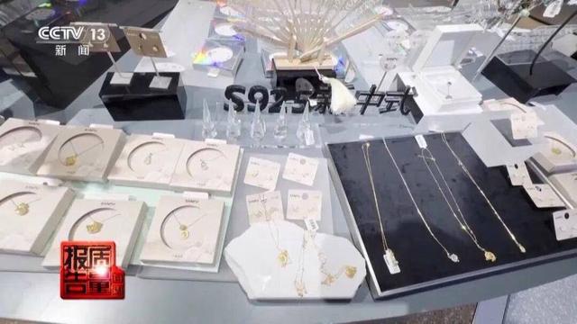 漂亮首饰暗藏毒！央视曝重金属超标9000倍，很多人的首饰盒里都有