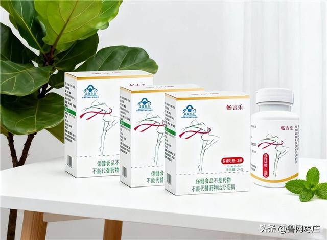 减肥产品十大品牌排行榜，推荐效果最好的减肥产品排名，正规安全的第一名超赞