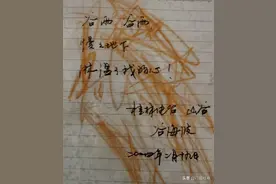 谷雨淋湿了我的心——正当谷雨吟诗时图片