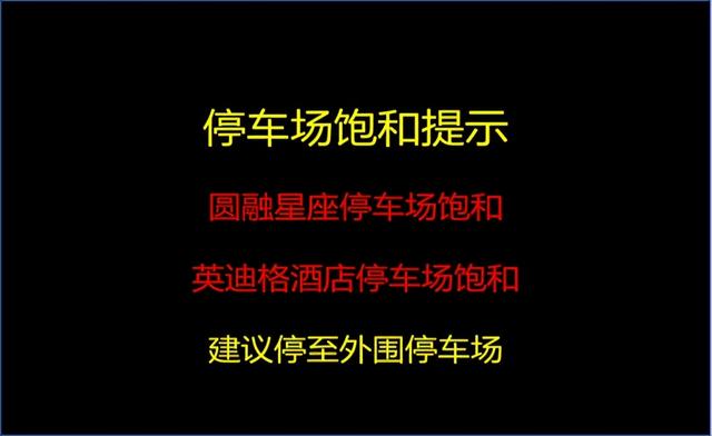 今晚7:30，右岸仲夏夜观演须知