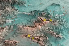 洛阳山川地形图——山河拱戴，八关御敌，难怪是十三朝古都！图片