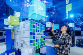 阿里巴巴发布2024年ESG报告：保持前瞻、保持善意、保持务实图片