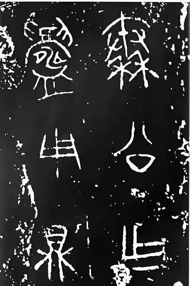 甘肃挖出“比兵马俑还震撼”的祖坟，专家：终于找到大秦帝国的根