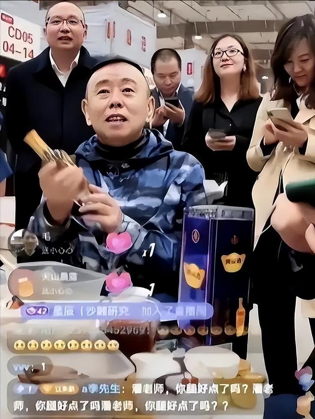 贪财又好色	，德不配位的几位老艺术家，晚节不保一点都不冤