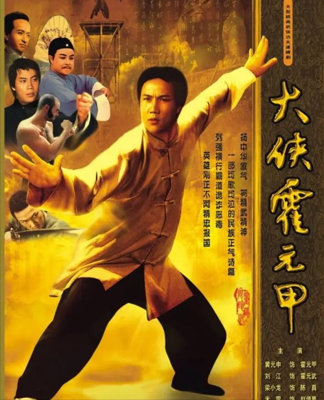 梁小龙去世不到24小时，恶心的一幕发生了，成龙发文吊唁字字催泪