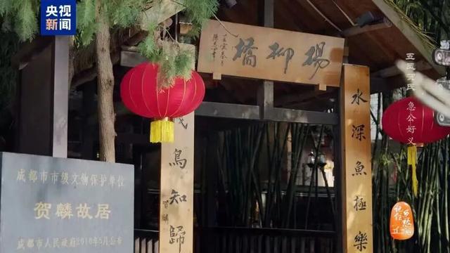 五凤溪取景！绝美央视镜头把金堂拍成了一幅画