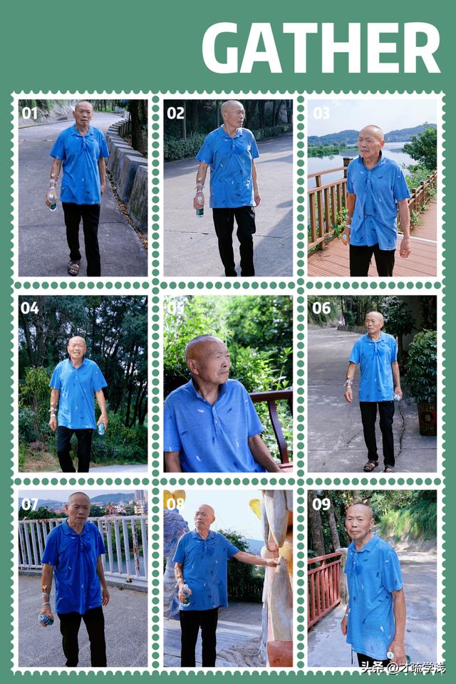 一座县城的时光褶皱—81岁父亲游隆回