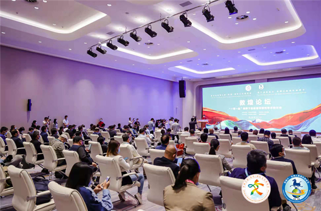【第五届敦煌文博会】 线上线下联动，交响丝路促进民心相通