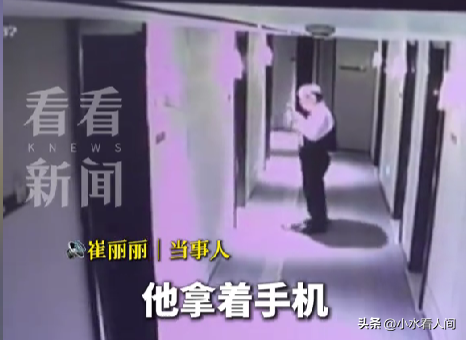 女子年入百万，酒局后被老板性侵，拒绝200万和解，与资本斗到底