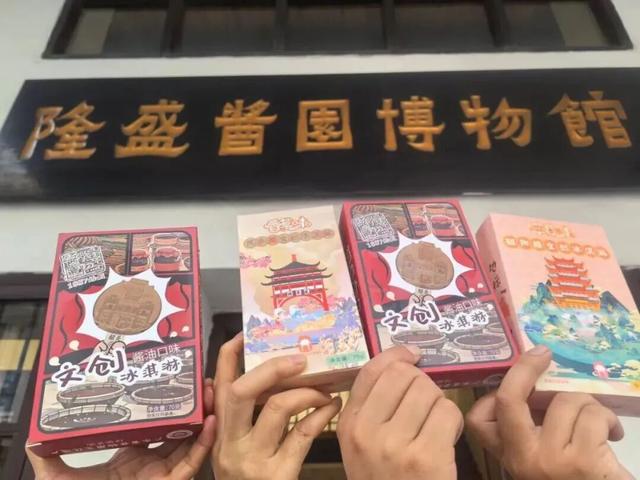 国庆中秋薅羊毛指南丨韶关景区+住宿+文创优惠一键三连，双节优惠给我冲！