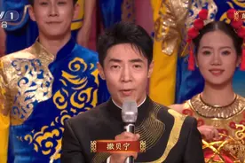 热搜爆了！撒贝宁火速回应图片