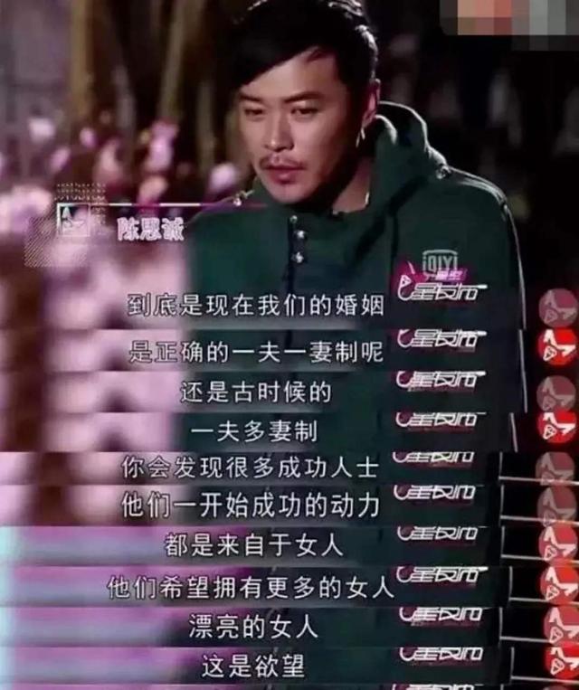 人前正人君子，人后流氓头子，假戏真做，这七位男星太令人作呕
