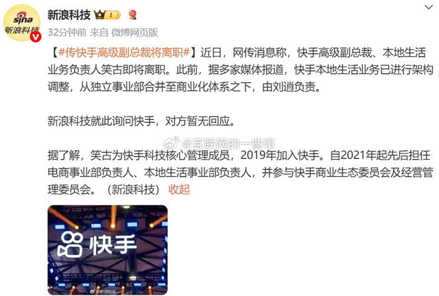 本地生活暗战升级：高德撒10亿补贴，抖音美团各出狠招，你出门吃饭该看谁？