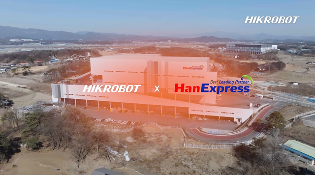 成立近50年的韩国物流先锋HanExpress，为何选择海康机器人？