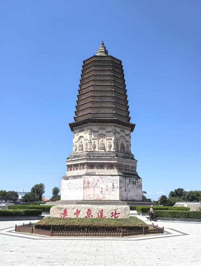 从辽阳到巴林左旗到宁城，既是一次地域旅行，也是一次历史回望