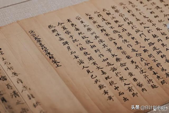 大成敦煌：去深圳南山博物馆，看华南区规模最大的敦煌文化艺术展