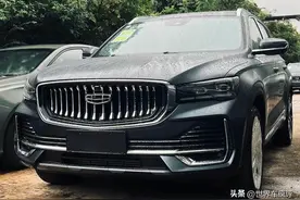 2024款吉利星越L来了！全新混动系统，续航1300km，油耗5L，太牛图片