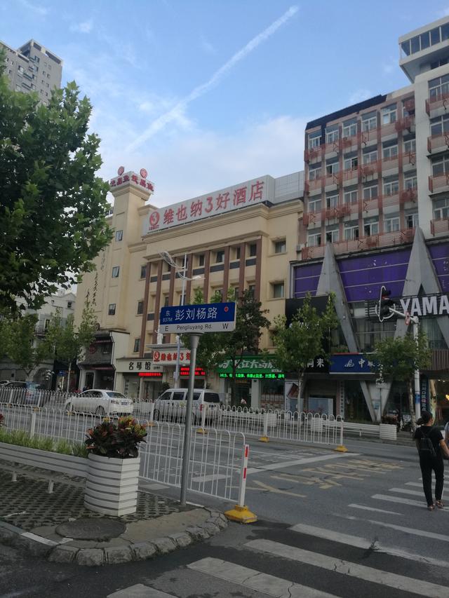 【武汉市】武汉旅游景区景点漫游 #小黄人抖音生活日记