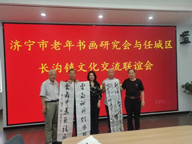 加强文化交流 助力乡村振兴