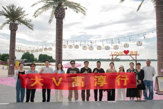 高淳人，你们的嘴巴可真紧！