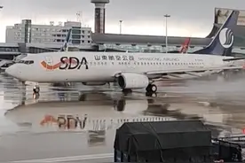 山东航空又偷偷起飞了，网友：起飞标准人齐了就走，笑死在评论区图片