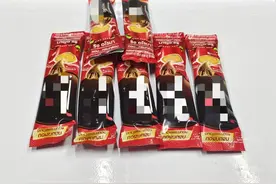 重庆邮局海关在进境邮件中发现“致幻蘑菇”图片