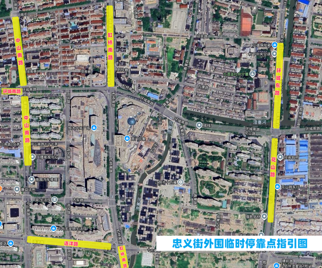 忠义街停车攻略2.0