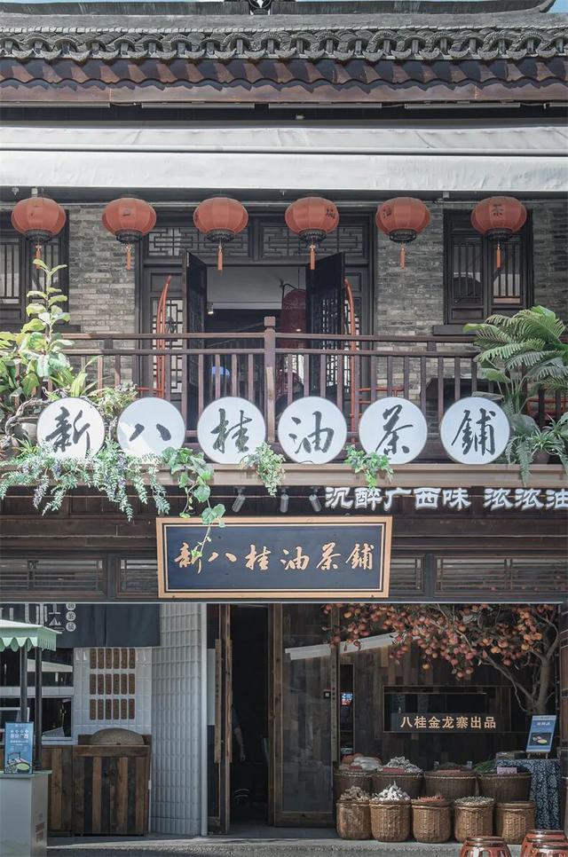 一半是安逸养老，一半是熬夜天堂！这座城冬天有鲜花，凌晨有人潮